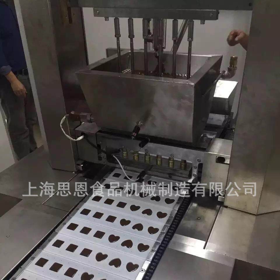 SE-300E红糖块自动浇注生产线思恩厂家直供糖果生产成型设备