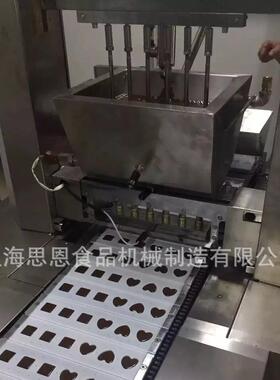 SE-300E红糖块自动浇注生产线思恩厂家直供糖果生产成型设备