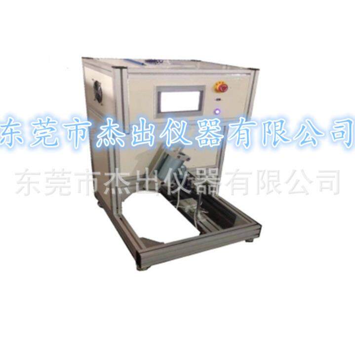 吹风筒手柄折叠试验机各种折叠手柄寿命测试机