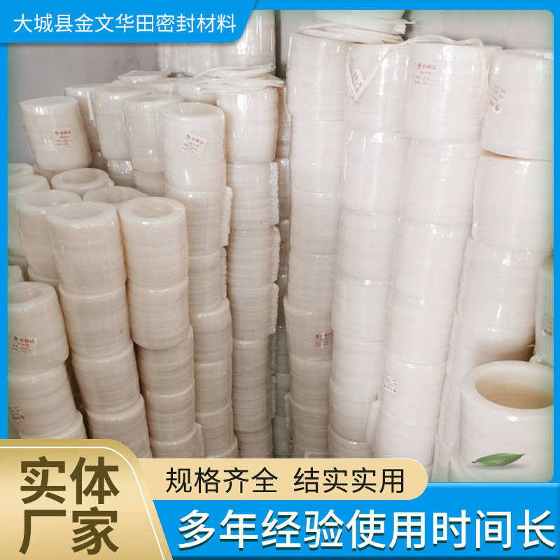 硅胶法兰垫片厂家供应 批发法兰橡胶垫片 硅胶法兰垫片密封