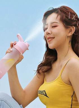 700毫升的女孩户外运动健身水杯