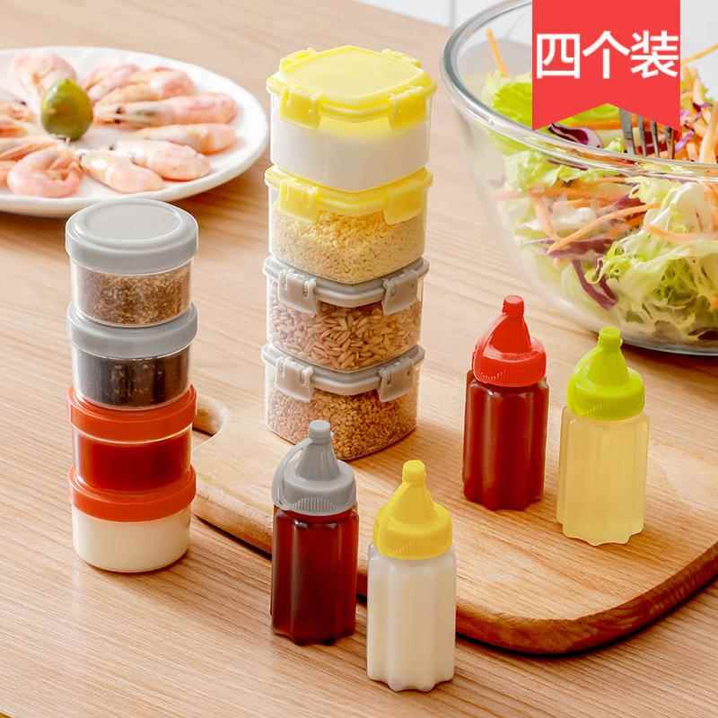 调料盒 四个装果酱挤压瓶 室外烧烤调料瓶套装家用酱料瓶现货定制