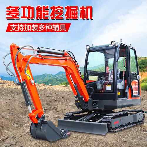 小型挖机1T地果园大棚挖945山开荒家用农掘用1土0型小勾机微型小