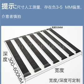 超市展示柜自动理货架滚珠自重力滑动板冷柜配件饮料瓶滑道滑板