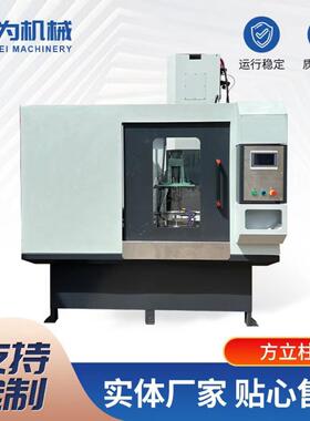 厂家YW5数控钻床深孔多头钻孔机伺服重型钻台高精度