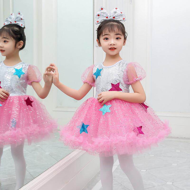 六一儿童演出服女童蓬蓬纱裙幼儿园可爱舞蹈小星星亮片裙表演服