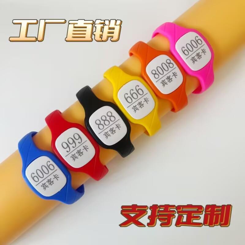 需定制健身房游泳馆桑拿洗浴中心手牌号码牌浴室足浴感应锁钥匙手