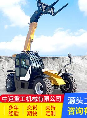 T3007伸缩臂叉车厂家直营现货充足叉车设备操作简单适用广泛