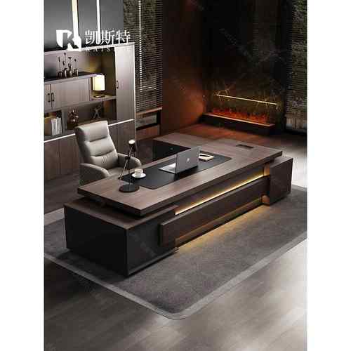 老板桌总裁桌简约现代老板办公桌大班台经理办公桌椅组合主管家具