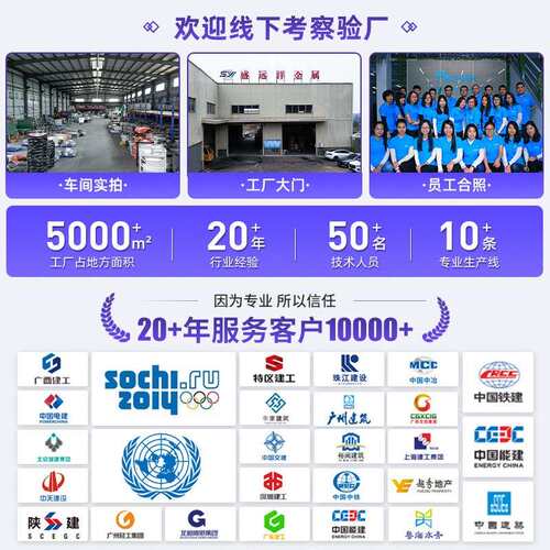 深圳HIZ德式栏道路工程护栏市锌家政机非隔离护镀防厂防撞