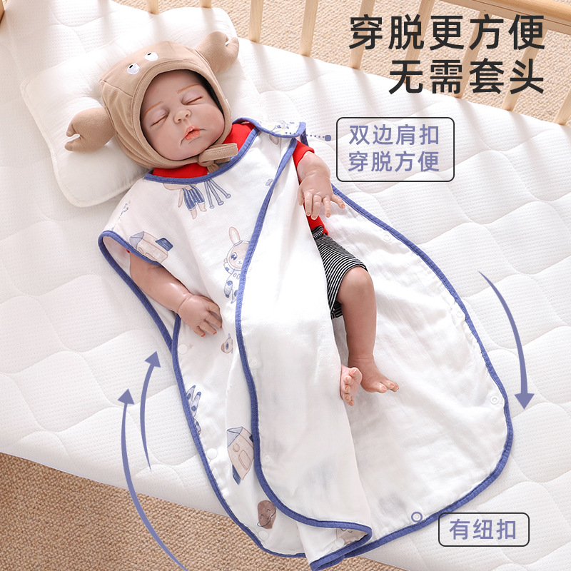 儿睡袋夏季薄婴款竹纱布棉宝宝肚防着凉护无袖背心式睡袋睡衣儿童