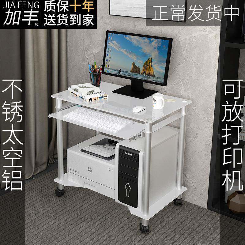 直销新款迷你电脑台式桌单人小型卧室家用移动台式机电脑桌小书桌