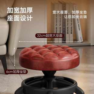 凳可移动懒人圆凳 万向轮小凳子滑轮矮凳家用茶几小沙发带轮凳换鞋