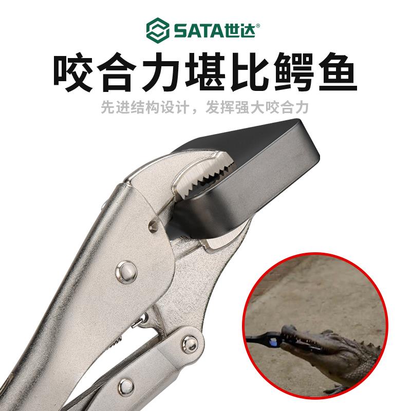 大力钳子工业级多功能圆口尖嘴直口压力夹钳木工手动固定工具