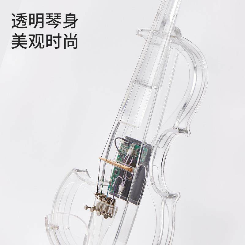 明电子小提琴17#17#晶小提琴学初者练习成人专水业透级演奏舞台