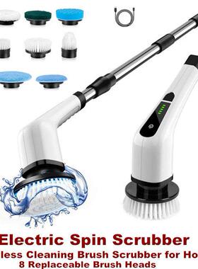 Electric Spin Scrubber Cordless Cleaning Brush Scrubber