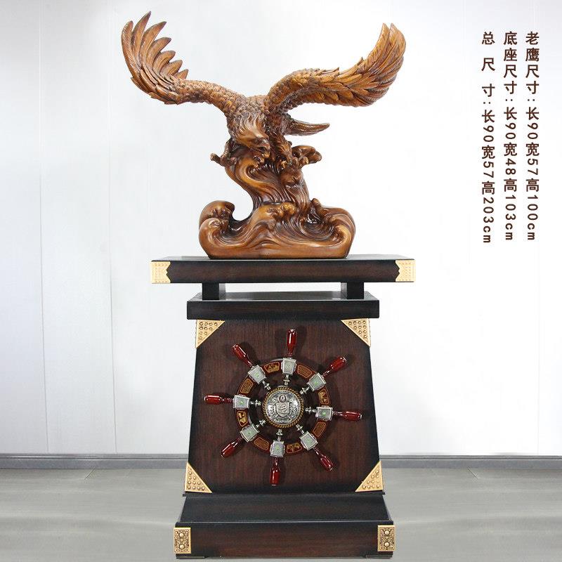 大展宏图老鹰摆件公司开业礼物乔迁贺礼大堂办公室落地招财装饰品