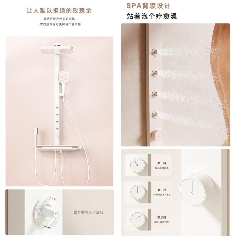腰部按摩水力数显套装腰喷冷热恒温沐浴淋雨器儿童手喷莲蓬AX9