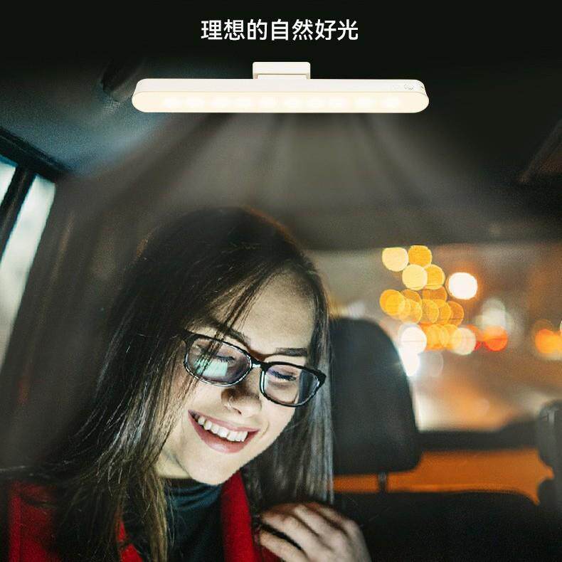 小车后备箱车载充电led车内灯吸车顶灯阅读灯照明强磁便携免安装