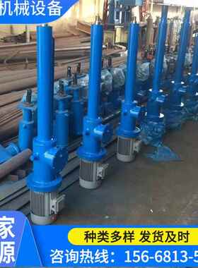 电液推杆DYTZ1000-5001.5KW大功率大型重型液压推杆