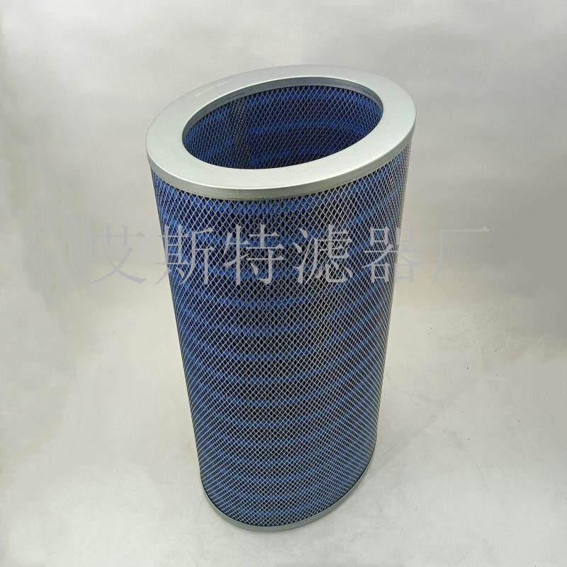 空压机空滤气滤器芯空PXQ压缩机空气滤芯P7143过20