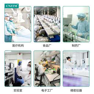 不锈钢TSFL-14智能音自动吹单人双淋室食品语厂无尘车间净化通道