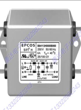 EPCOS 电源线滤波器B84142B0012R000 12A 250V