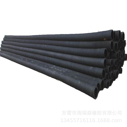 输送沥青 原油 用耐酸耐油耐热橡胶管优质耐油耐热橡胶钢丝管