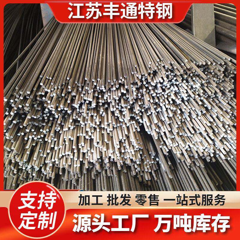 无锡厂家现货供应圆钢小直径圆钢镀锌圆钢规格齐全