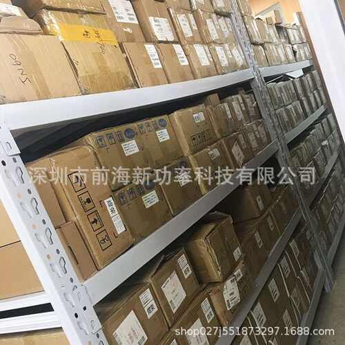 贴片整流快恢复二极管 ES1J ES2J DO-214AC 1A 2A SF18 贴片SMA