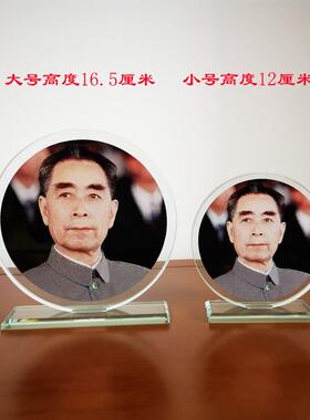 高档周恩饰像周总理来画像摆像水晶励摆件家居书房办公室桌面装志