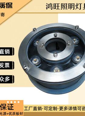 户外LED水下埋地灯喷泉灯景观灯多彩定制防水涌泉灯