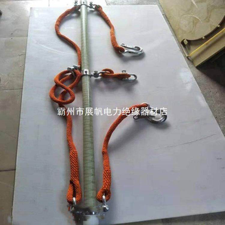 2米绝缘导线吊角吊架10KV横担吊杆高压线路架空提升架杆