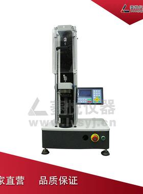 1N-200N电子万能拉力检测仪小型电子万能拉力检测仪数显测量准
