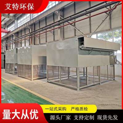 智能化设备ATZK-1250自洁式空气过滤器定式压差手动三种控制方式