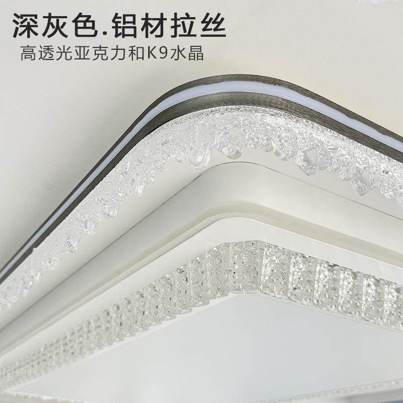 组合水晶客厅灯高端轻奢现代简约吸顶灯大气大厅方灯中山灯具