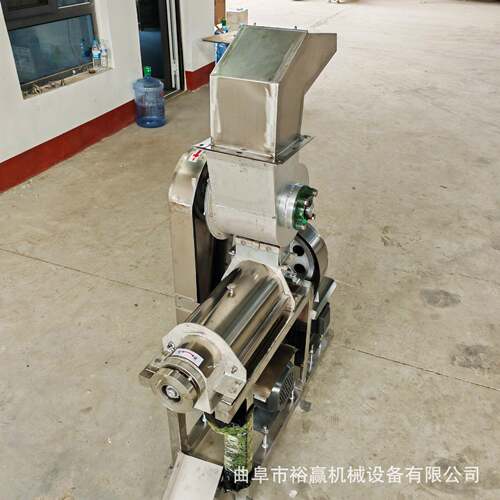 商用大型破碎榨汁机生姜打碎挤汁机柠檬橙子破碎压榨机