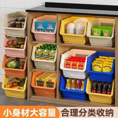 卫生间收纳神器洗手间下水槽置物架浴室柜内放洗衣液沐浴露收纳筐