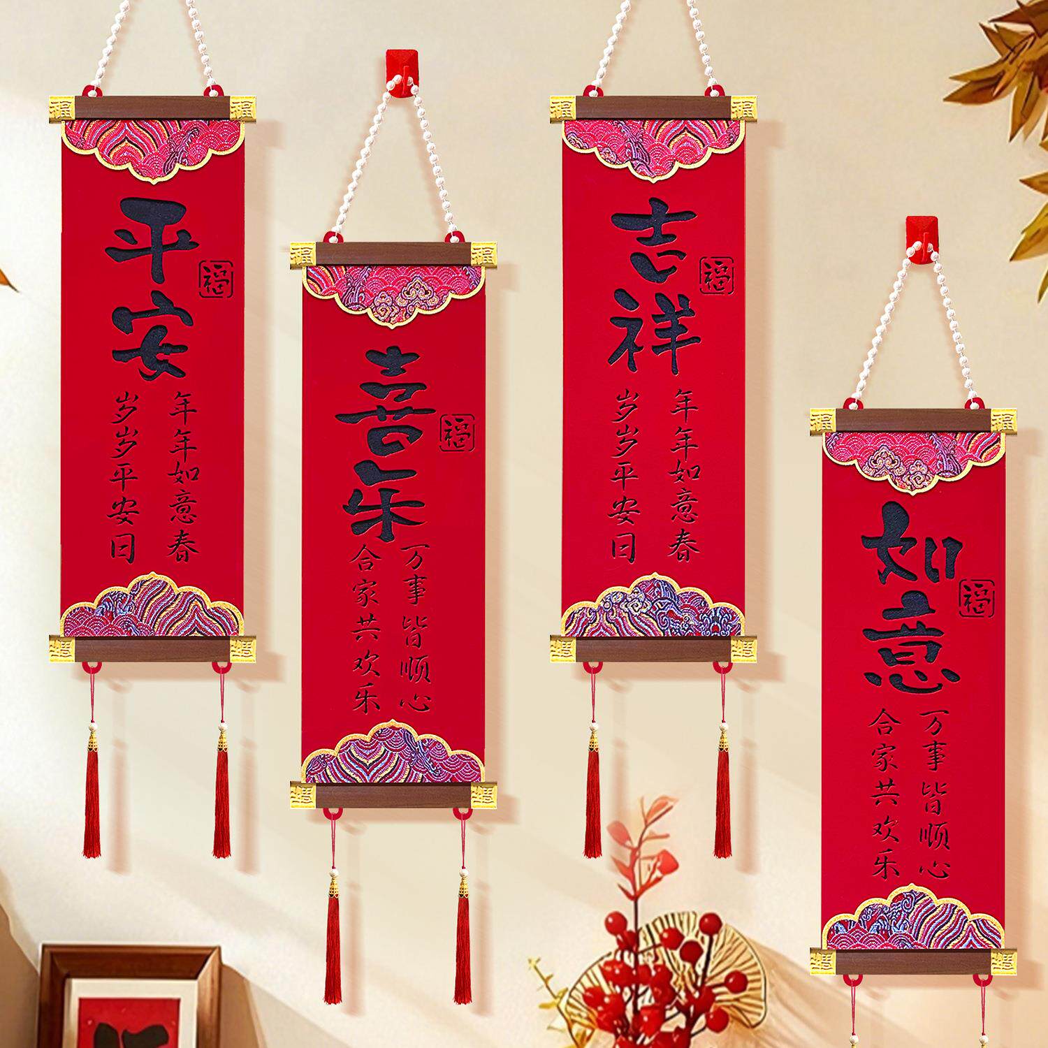 2026马年书法小对联新年宋锦绒布挥春新中式春节挂饰过年挂画挂件