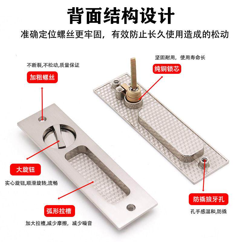带锌匙加厚合金移钥门用锁 通型室内滑门GMO钩锁适用阳台吊趟门