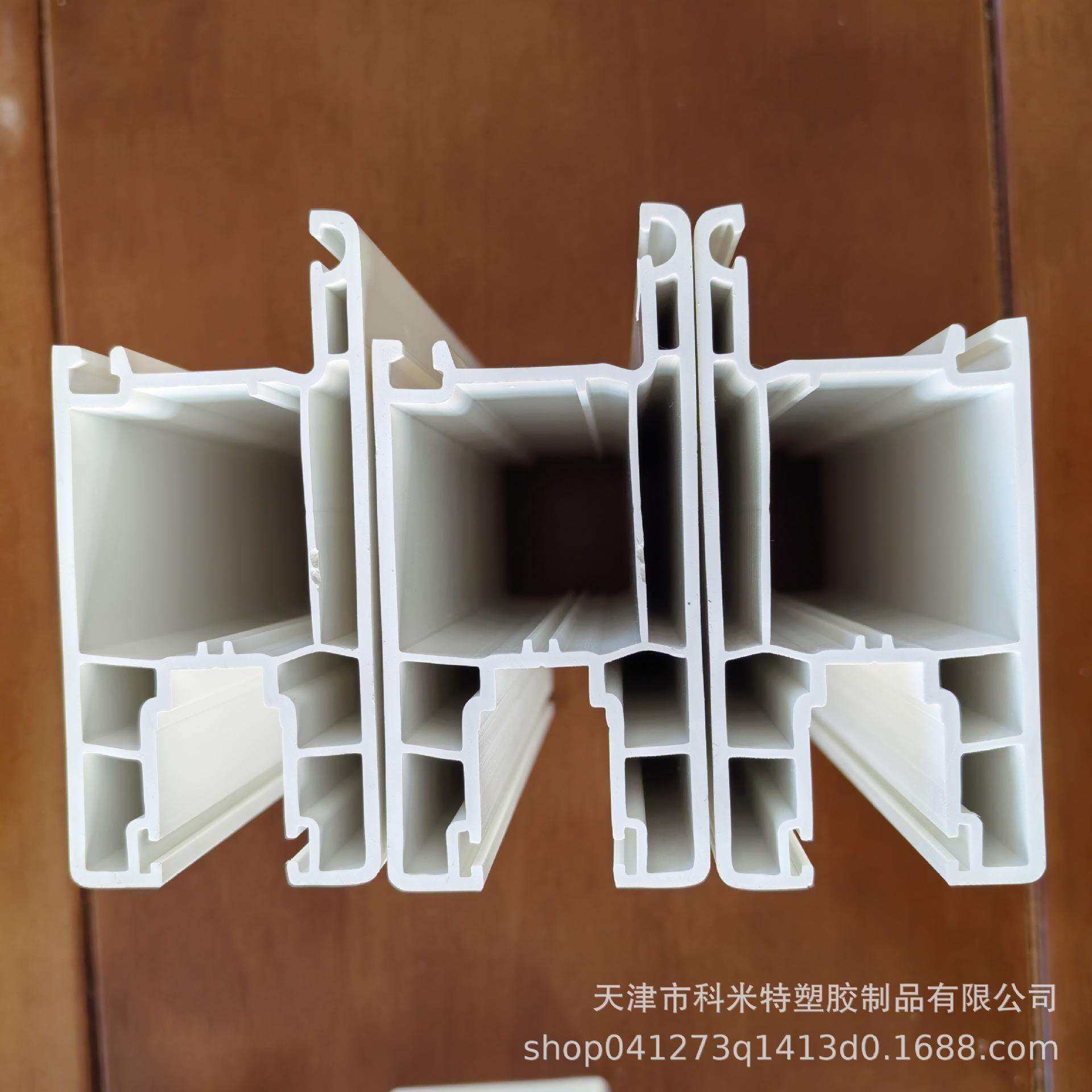 厂家供应PVC硬质挤出颗粒瓷白色塑料异型材粒子抗紫外线防腐