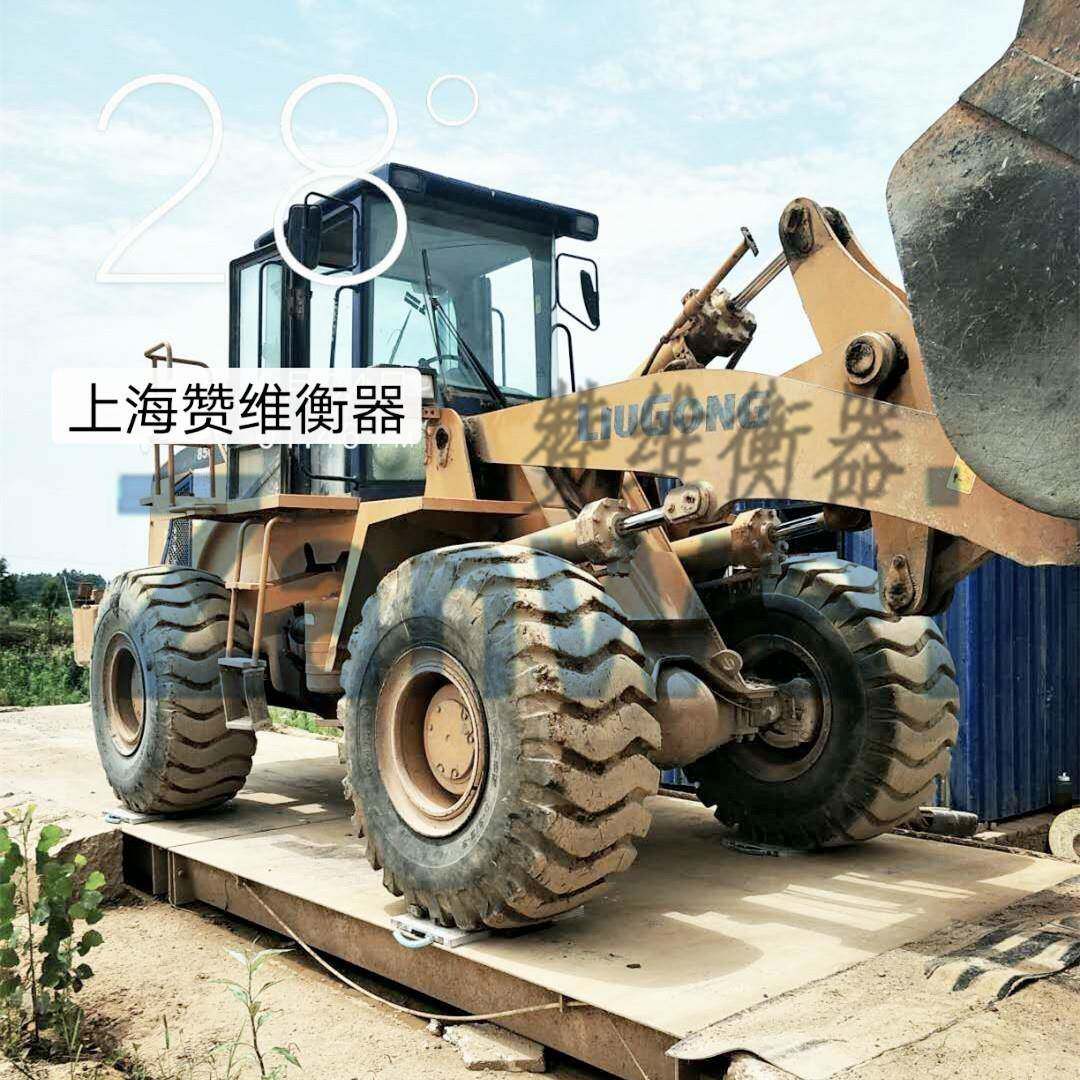 上海轴便携式汽车称重仪厂家可测车辆的轮荷轴重及整车重