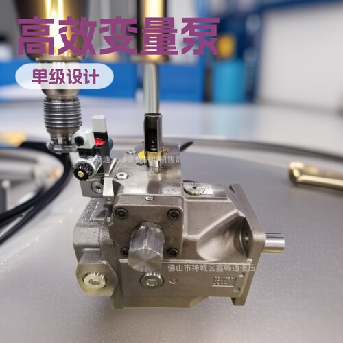 A4VSO71DR/10R-PPB13N00轴向柱塞变量泵