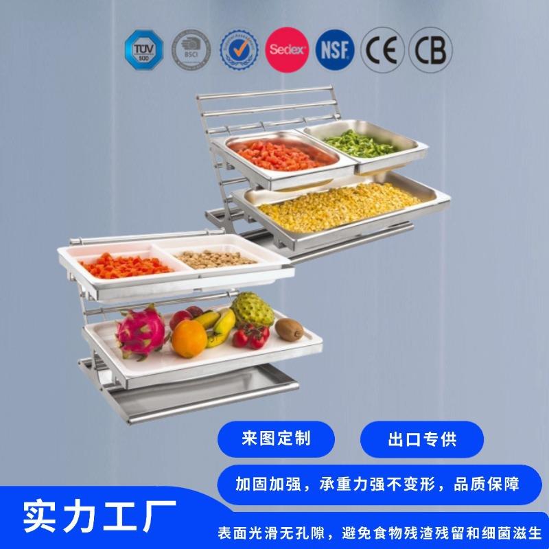 自助餐展示架多层蛋糕水果托盘面包篮甜品寿司摆台三层点心架