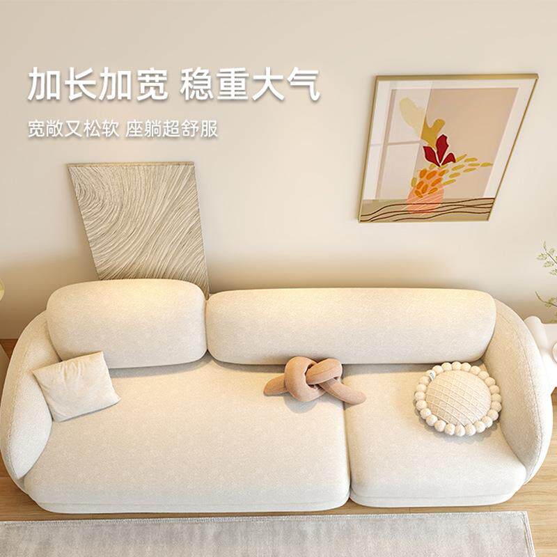 吉与奶油风小户型客厅棉花糖科技布沙发现代直排沙发面包布艺沙发