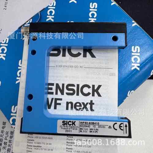 WF50-60B410德国西克c槽形传感器 货号6028440全新原装现货