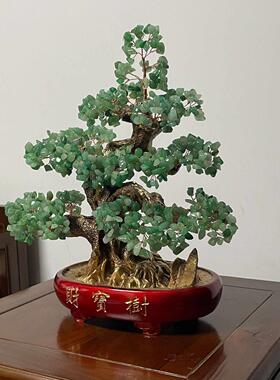手工编织东陵玉家居招财树摆件客厅玄关桌面黄水晶发财树开 业乔