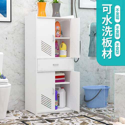 L卫间收纳柜落A地生式储物柜厕所防浴霉防水室架子夹缝抽屉柜置