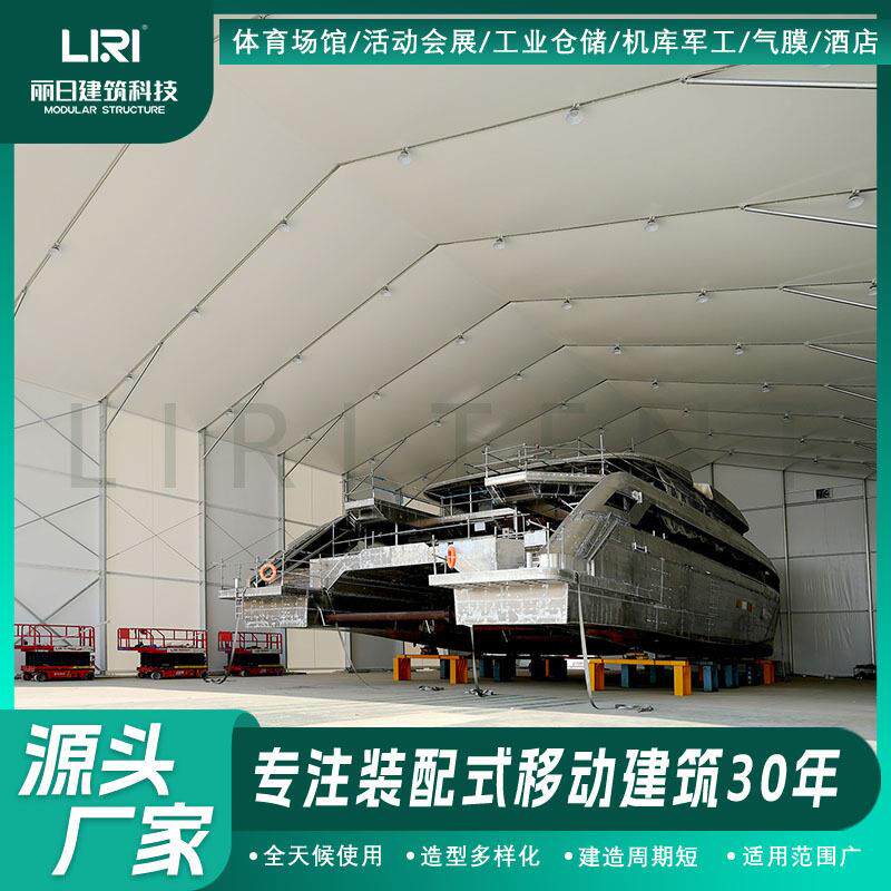 苏州太原仓储篷房工厂临时仓库篷房铝合金户外临时工业仓库篷房