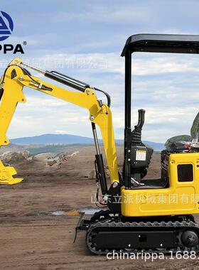RIPPA319小型挖掘机立派R319挖机1吨微型挖掘机工程农用钩机